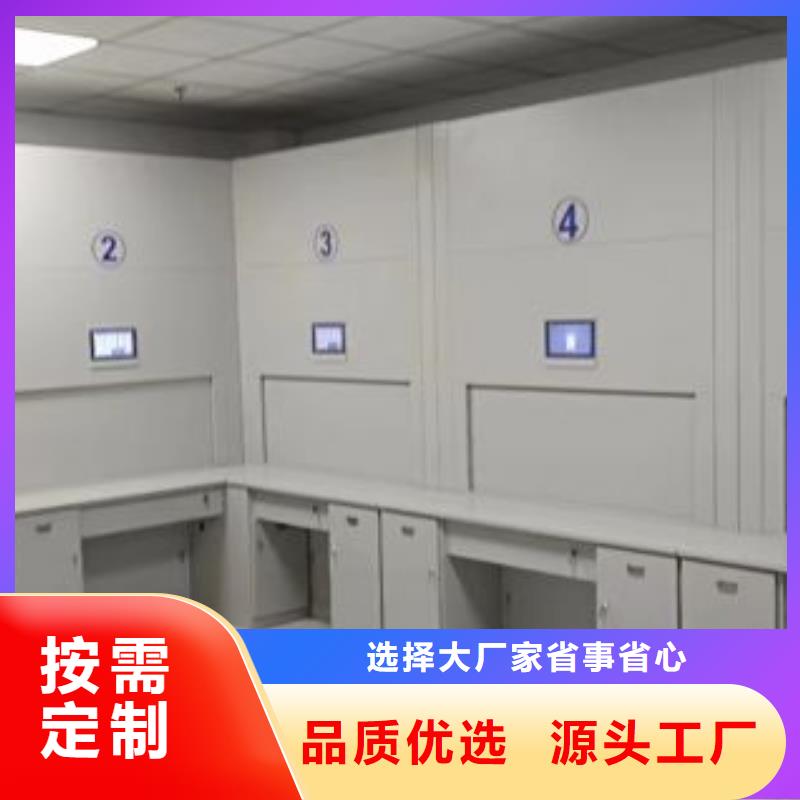 追求【鑫康】保密铁皮柜