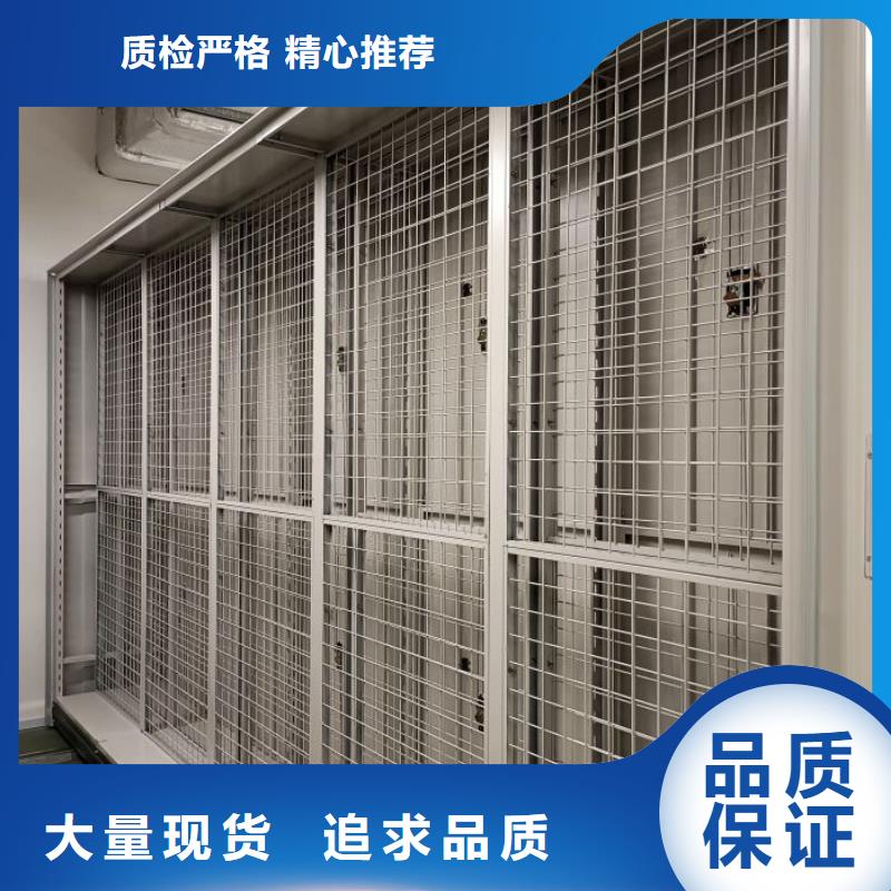 哪种好【鑫康】手动式密集柜