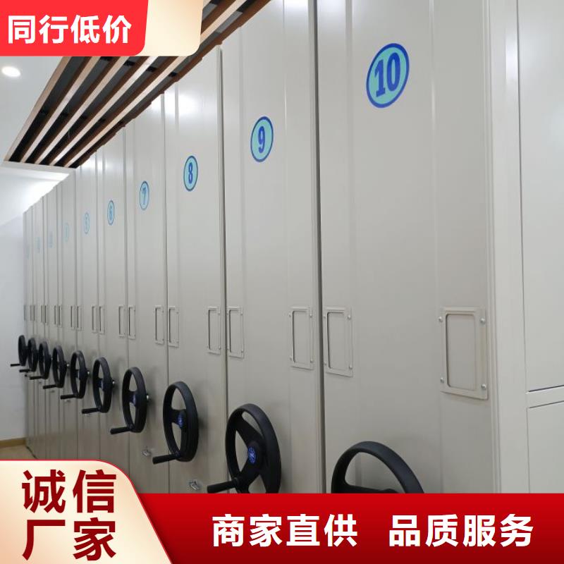 自选层档案柜现货长期供应