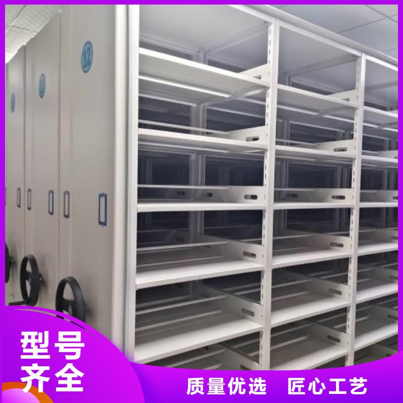 2025新报价【鑫康】档案室档案架