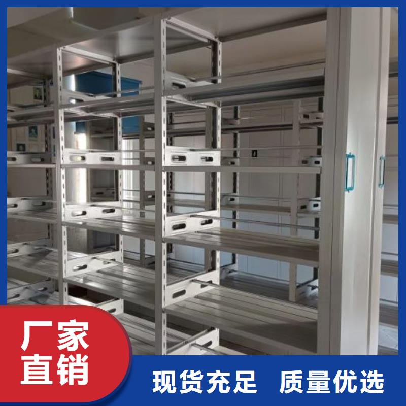 服务周到的香樟木密集架厂家