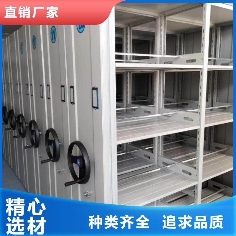 发货及时的密集手摇移动书架经销商