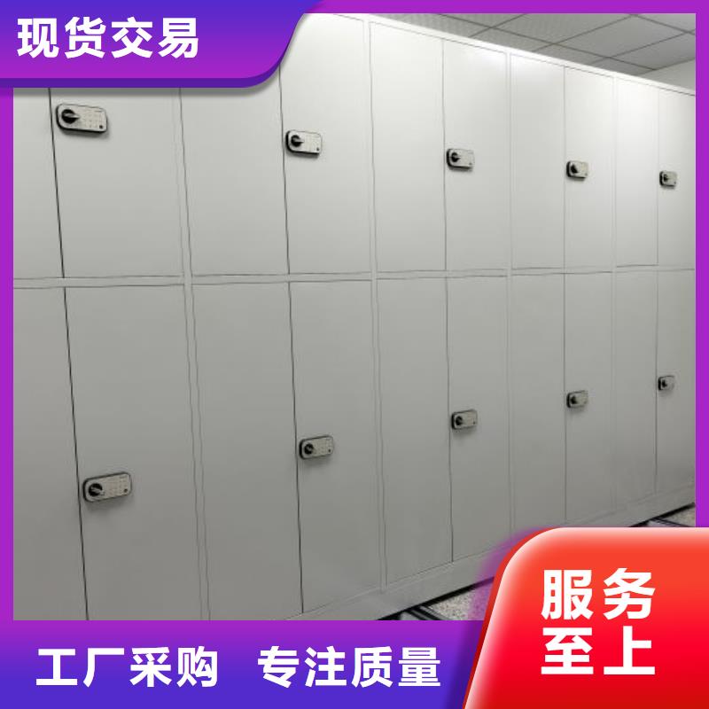 密集档案柜工厂-厂家