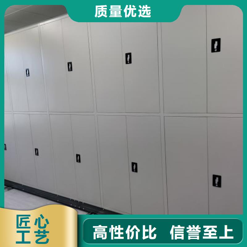 追求【鑫康】保密铁皮柜