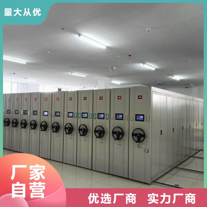 智能密集柜密集架视频-云南省西双版纳市鑫康智能密集柜密集架可服务区域景洪|勐海|普洱|文山|丽江|怒江|昭通|楚雄|迪庆等