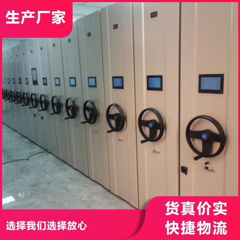智能密集柜密集架视频-云南省西双版纳市鑫康智能密集柜密集架可服务区域景洪|勐海|普洱|文山|丽江|怒江|昭通|楚雄|迪庆等