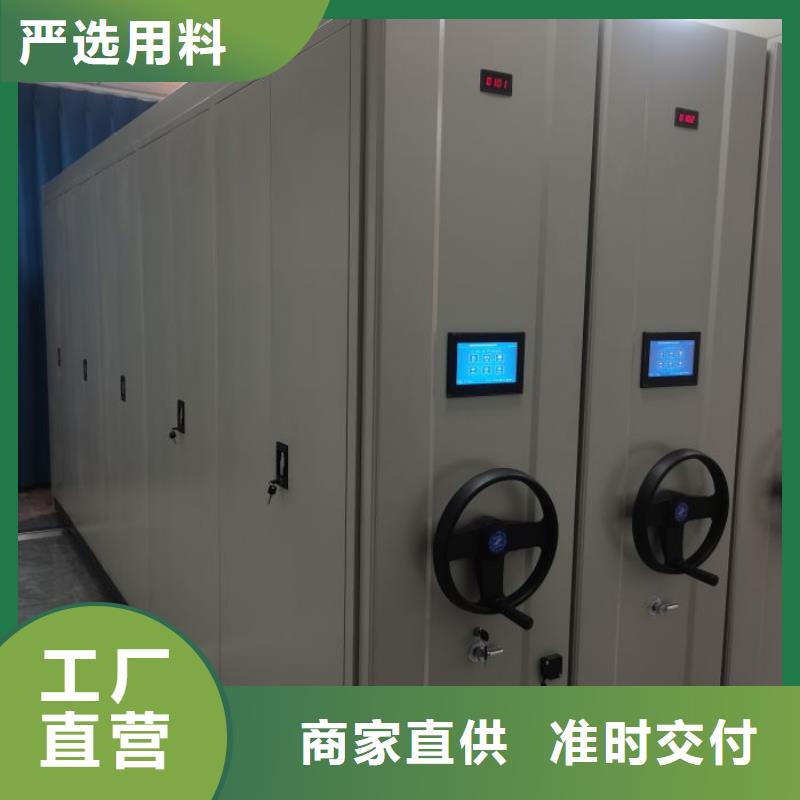 追求【鑫康】保密铁皮柜
