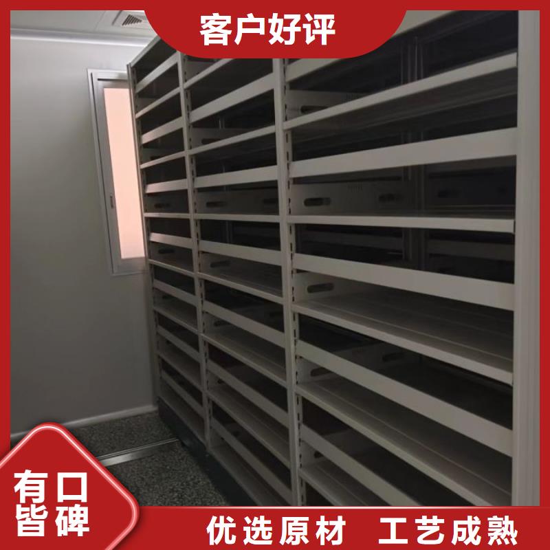 自选层档案柜现货长期供应