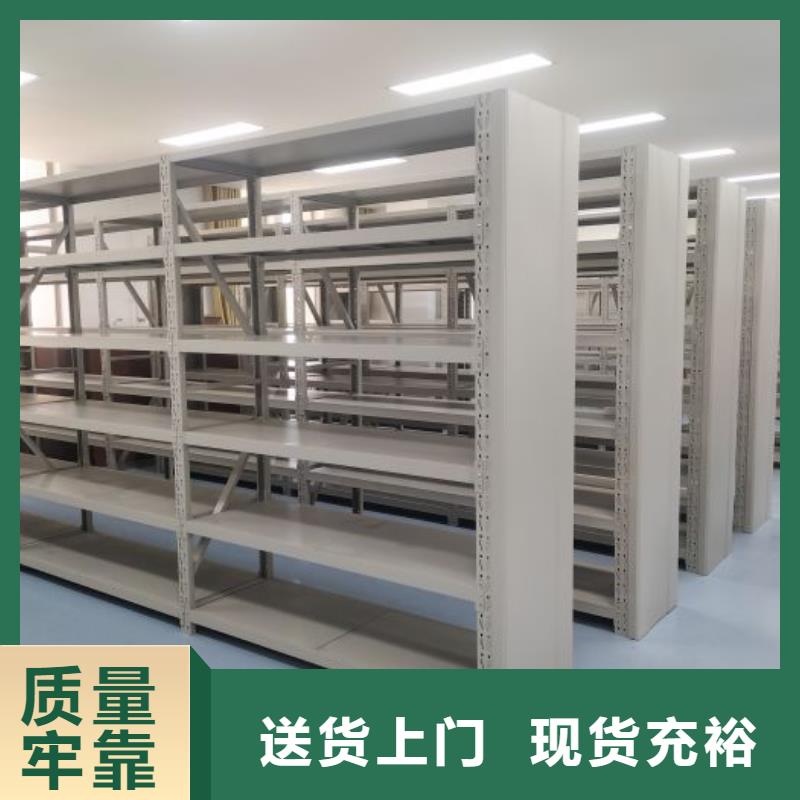 密集档案柜工厂-厂家