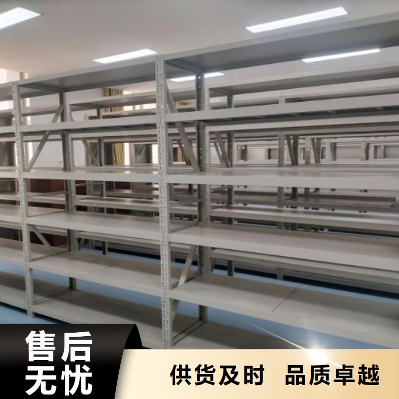 发货及时的密集手摇移动书架经销商
