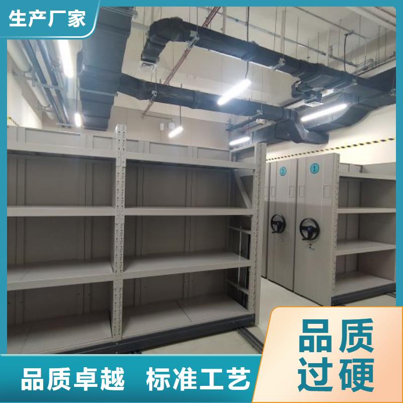 密集手摇式移动柜实力厂家生产
