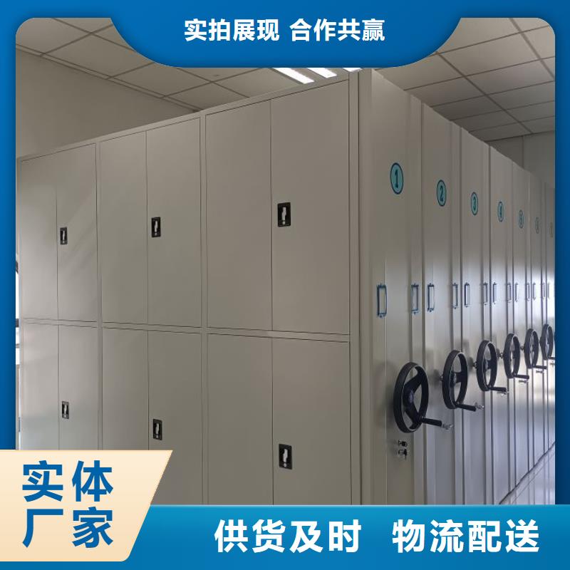 2025新报价【鑫康】档案室档案架