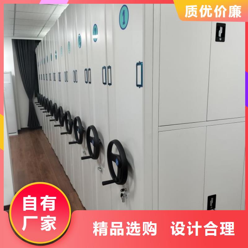 质量认证【鑫康】档案柜