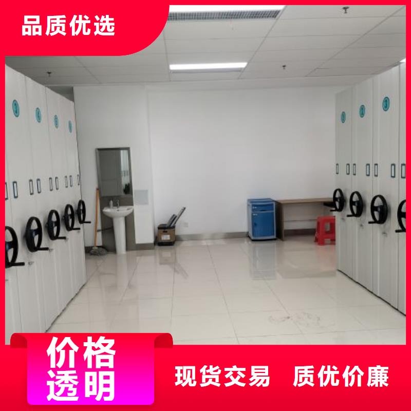 档案架库存充足