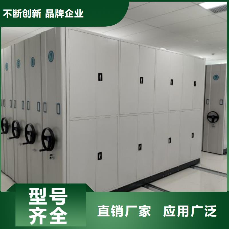 实地验厂【鑫康】厨式密集架