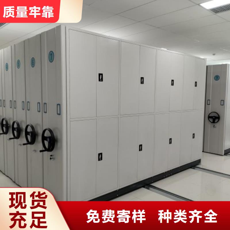 档案架库存充足