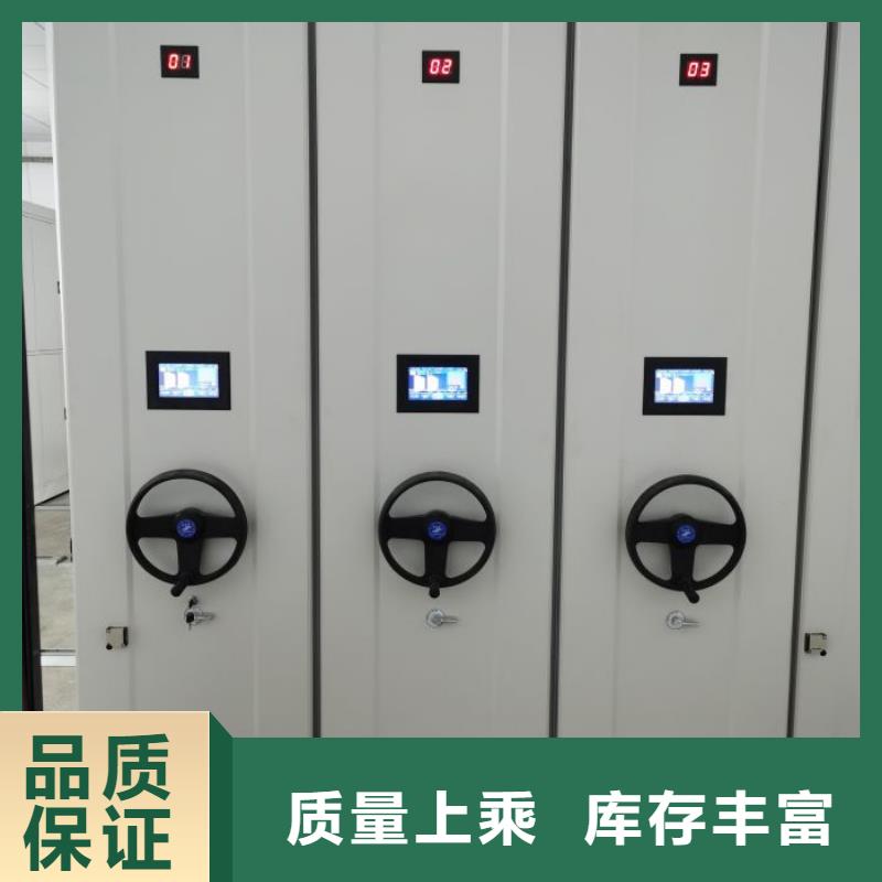 兴化|高港|姜堰|泰兴|海陵【智能密集柜】,电动密集架质量不佳尽管来找我-鑫康移动密集柜智能密集架文件柜生产厂家(靖江市分公司)