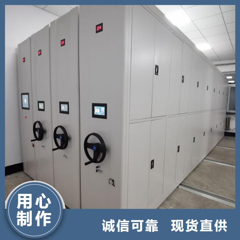 实地验厂【鑫康】厨式密集架
