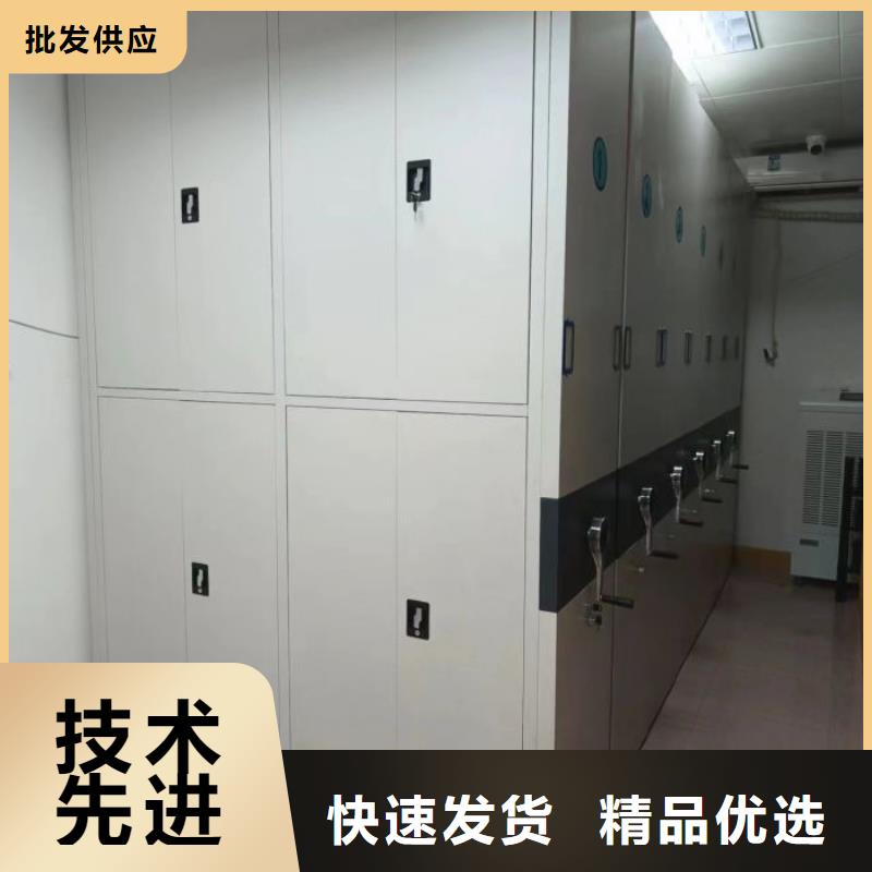订货电话【鑫康】斜拉密集架