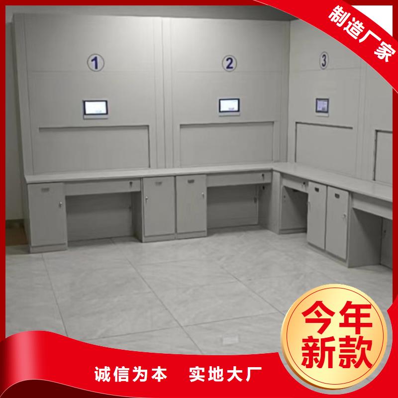 【智能密集柜-手摇密集柜通过检测】-市场覆盖|柞水|镇安|汉中|宝鸡|延安|榆林-云商赢企
