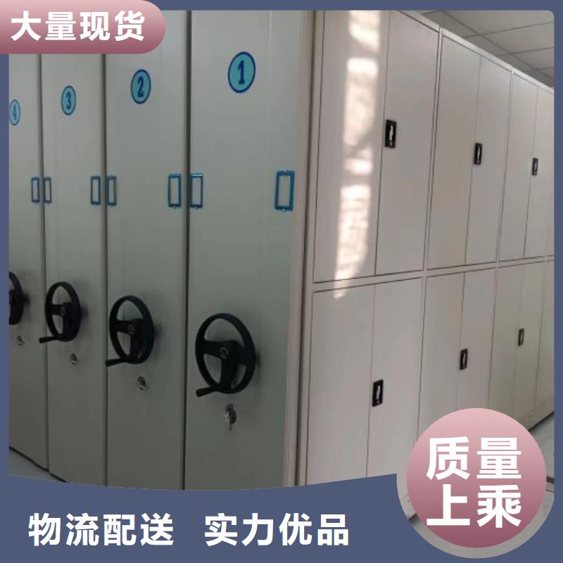 效益更高【鑫康】种子密集架