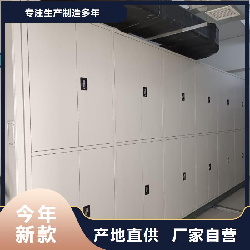 性价高的【鑫康】密集架图书柜