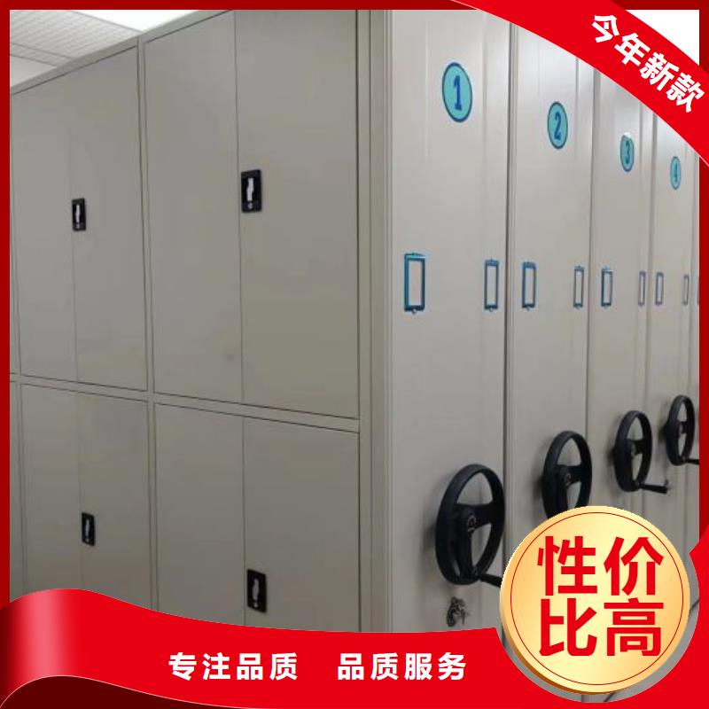 【智能密集柜-手摇密集柜通过检测】-市场覆盖|柞水|镇安|汉中|宝鸡|延安|榆林-云商赢企