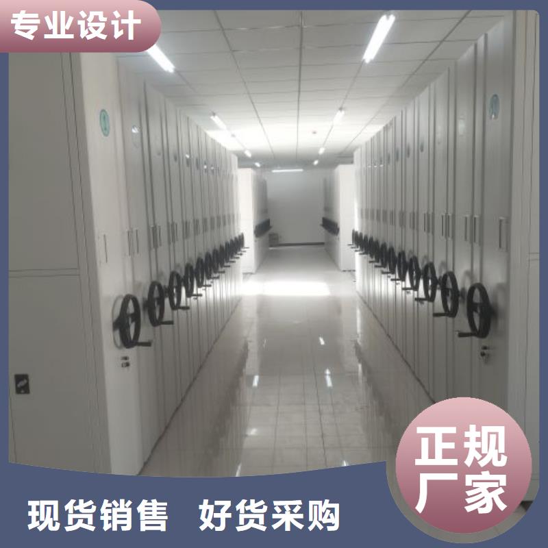 图书室智能密集柜出厂价