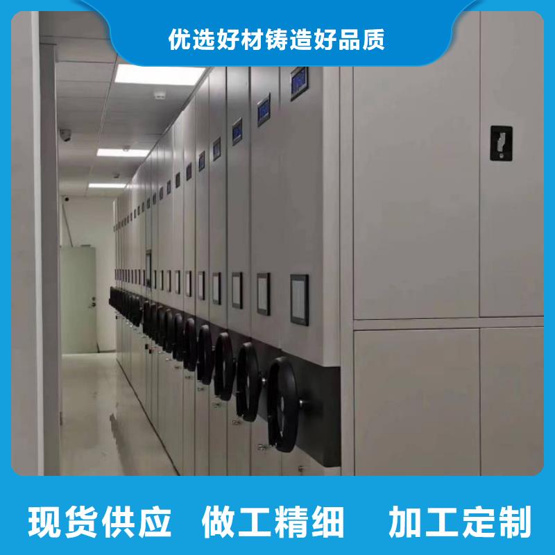 性价高的【鑫康】密集架图书柜