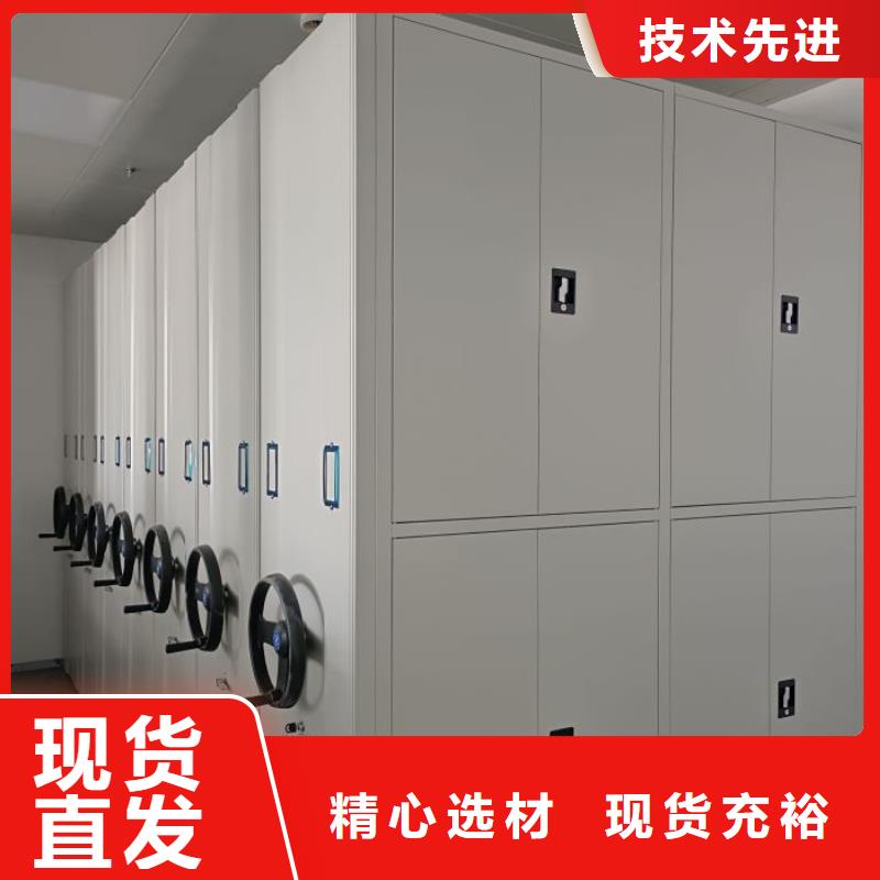 订货电话【鑫康】斜拉密集架