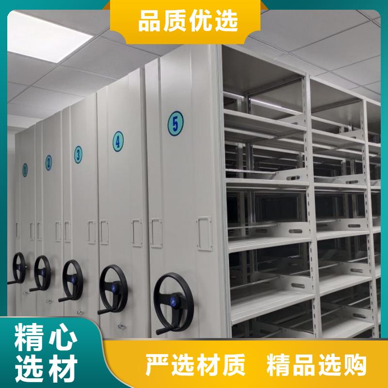 效益更高【鑫康】种子密集架