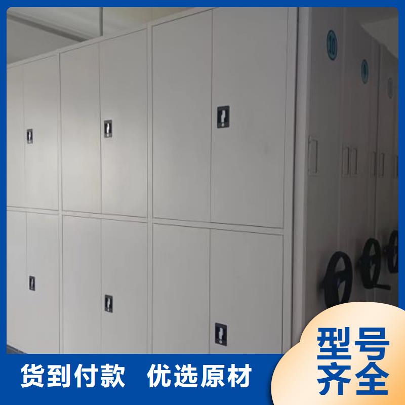 档案室三化一体密集柜全国施工