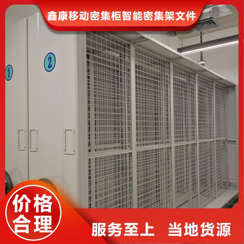 档案架库存充足