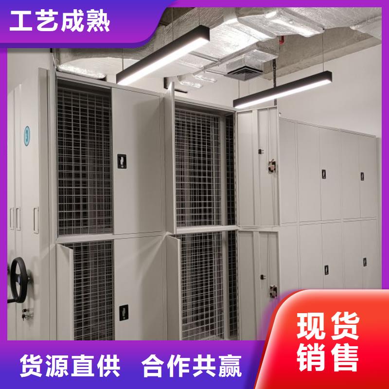 维修保养【鑫康】手摇密集档案架