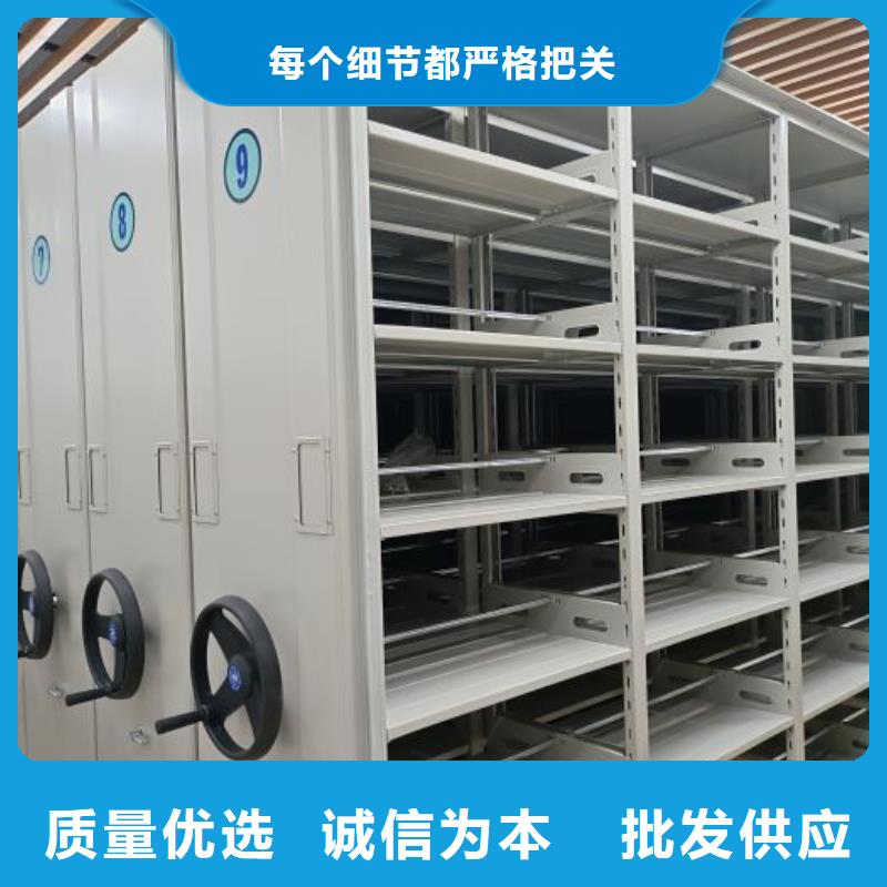 图书室智能密集柜出厂价