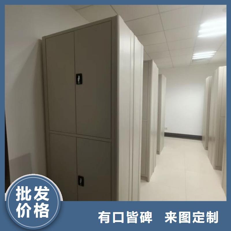 资讯：直列式档案密集架厂家