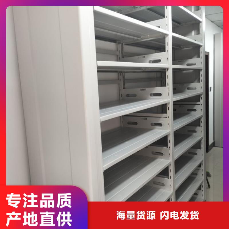 性价高的【鑫康】密集架图书柜