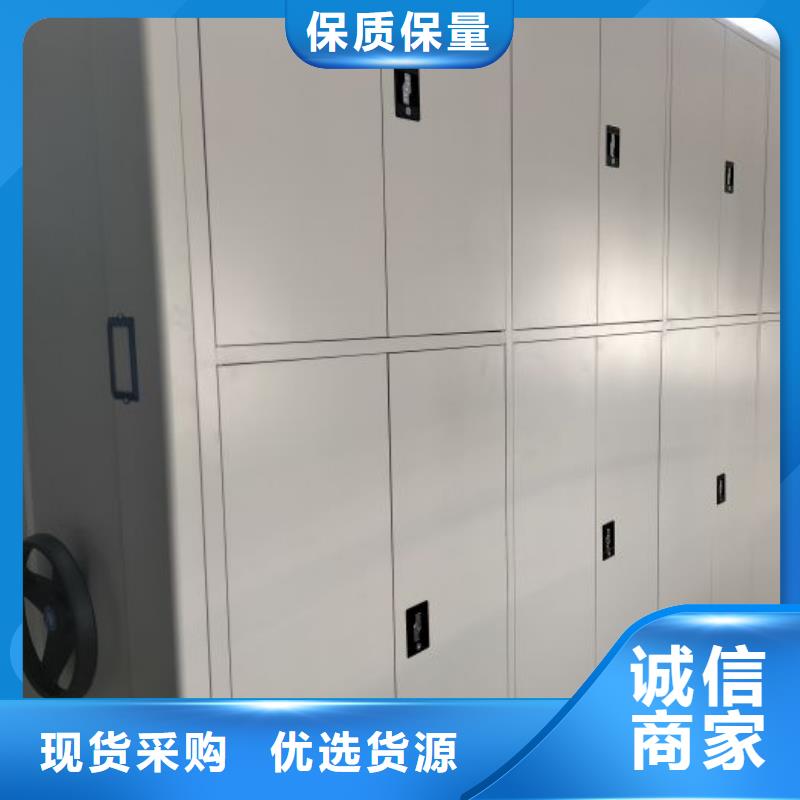 效益更高【鑫康】种子密集架