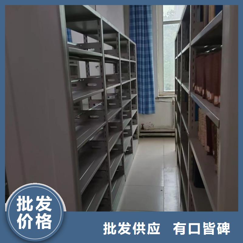 生产供应【鑫康】保密资料柜