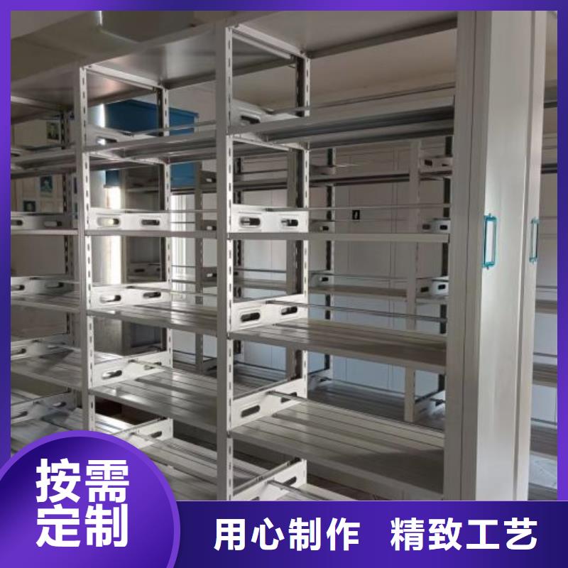 常见故障及处理方法【鑫康】五指山市档案保管密集柜