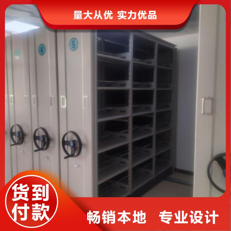 兴化|高港|姜堰|泰兴|海陵【智能密集柜】,电动密集架质量不佳尽管来找我-鑫康移动密集柜智能密集架文件柜生产厂家(靖江市分公司)