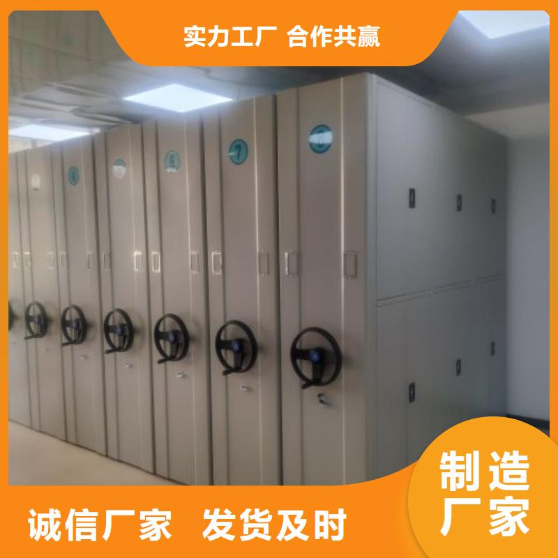 性价高的【鑫康】密集架图书柜