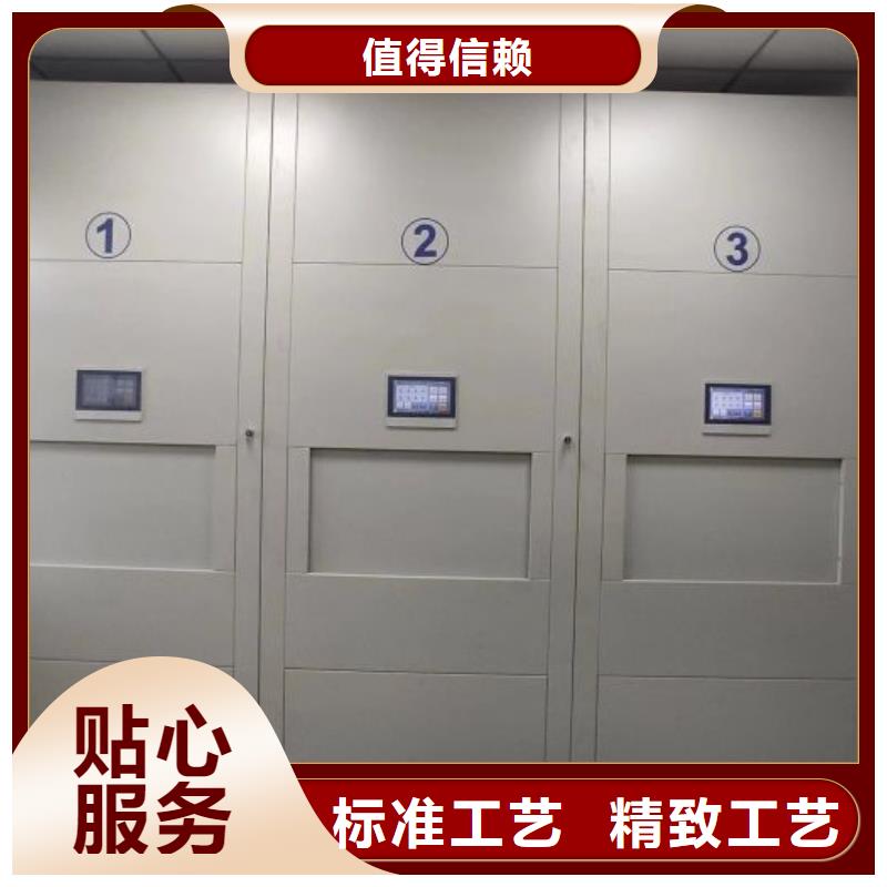 图书室智能密集柜出厂价