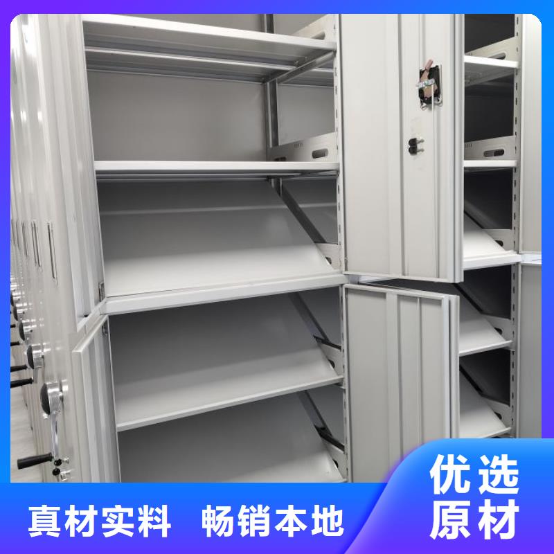 【智能密集柜-手摇密集柜通过检测】-市场覆盖|柞水|镇安|汉中|宝鸡|延安|榆林-云商赢企