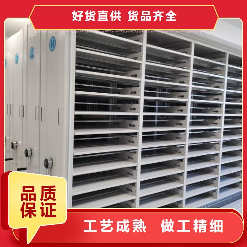 【智能密集柜-手摇密集柜通过检测】-市场覆盖|柞水|镇安|汉中|宝鸡|延安|榆林-云商赢企