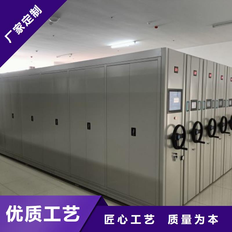 图书馆智能密集书架本地厂家