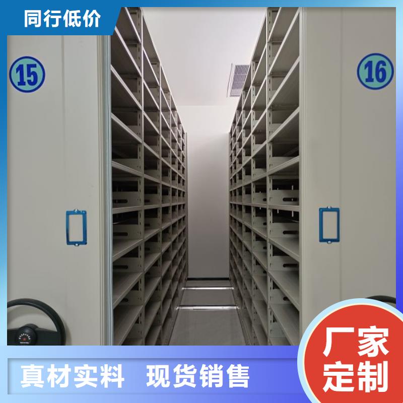 图书馆智能密集书架本地厂家