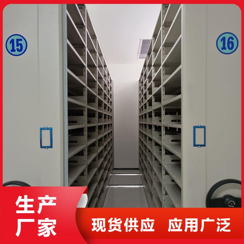 厂家针对国内行业逆境的对应策略【鑫康】防潮密集柜