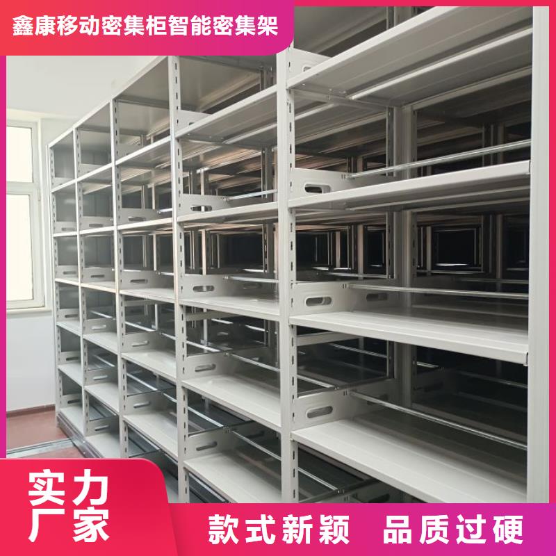 档案架库存充足