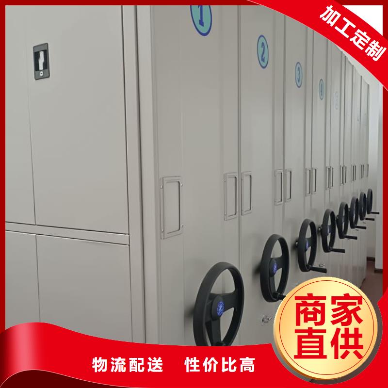 【智能密集柜-手摇密集柜通过检测】-市场覆盖|柞水|镇安|汉中|宝鸡|延安|榆林-云商赢企